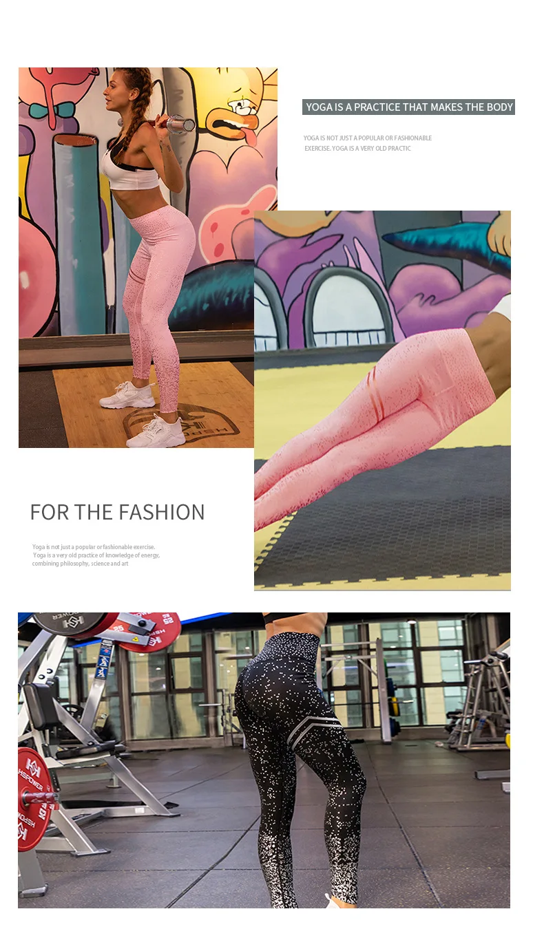 Леггинсы для йоги с высокой температурой и горячей штамповкой, леггинсы для фитнеса и фитнеса,, эластичные, не выцветающие штаны для йоги