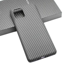 IStore Carbon fiber phone case for OPPO FIND X3 Pro Thin and light attributes Aramid fiber hard shell