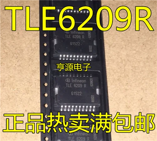 

TLE6209 TLE6209R