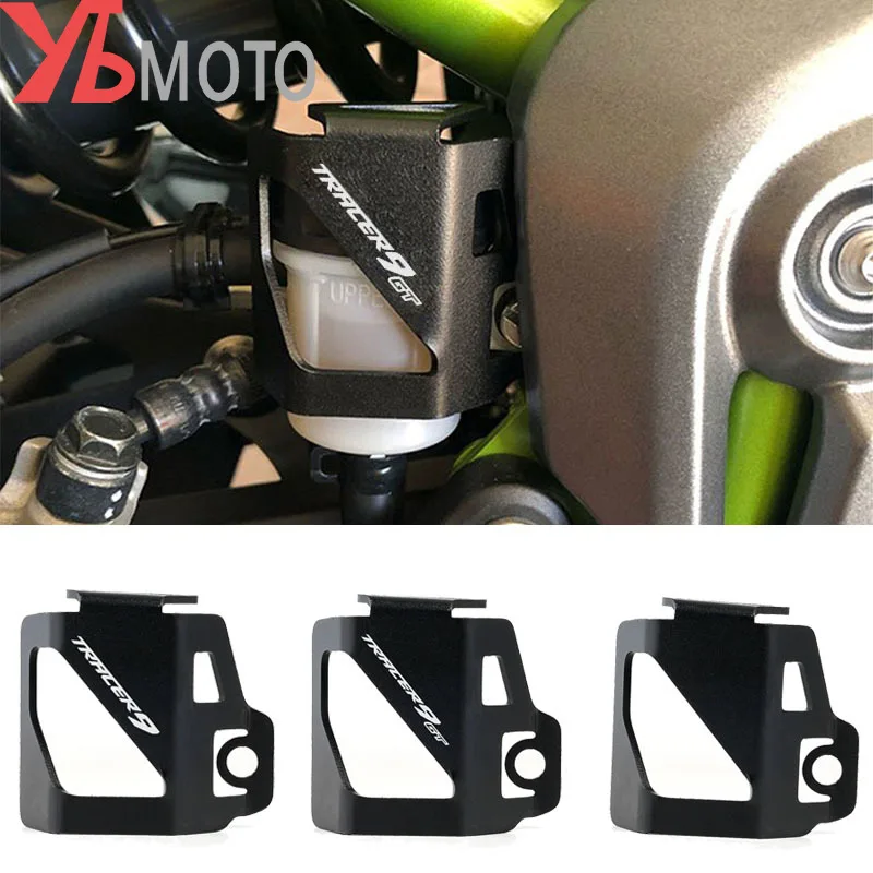 

Защитная крышка для заднего резервуара жидкости мотоцикла для YAMAHA TRACER 9 /GT 900GT Tracer 700 900 GT Tracer700gt MT09 MT07 2021