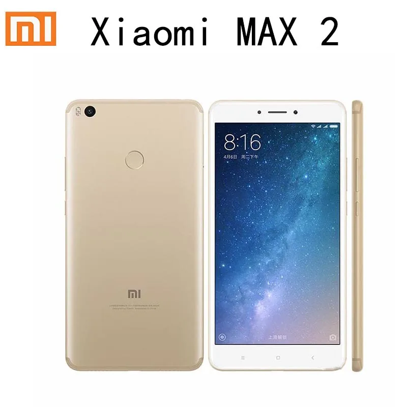 Xiaomi Mi Max 2 6.44inch 4G RAM 64GB 4G LTE 5300mAH Fingerprint Android Cellphone Google play support