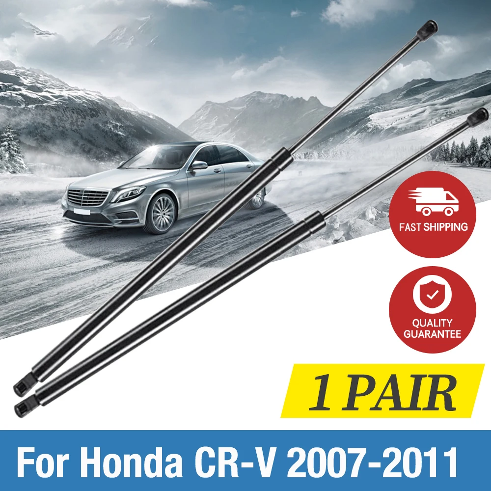 Автомобильная газовая распорка для Honda CR-V 2007-2011 задний багажник подъемник опора