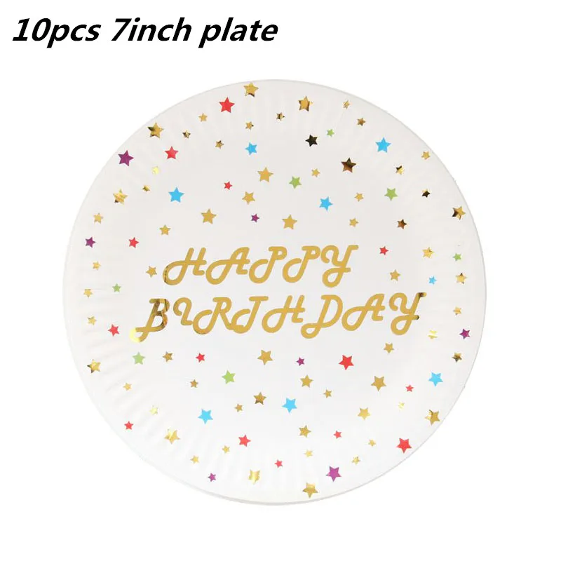10pcs 7inch plate 10 шт. золотые вечерние одноразовые столовые приборы, чашки шампанского, соломинки, 1st день рождения, вечерние принадлежности для детей - Цвет: 10pcs 7inch plate