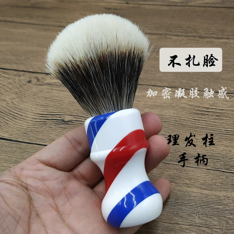 DS 24mm SHD gel tip manchurian two band Badger Hair Knot Men Shaving Brushes with barber pole