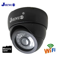 wireless camera ip hd cctv security surveillance p2p network indoor infrared night vision dome wifi audio video home cam jienuo