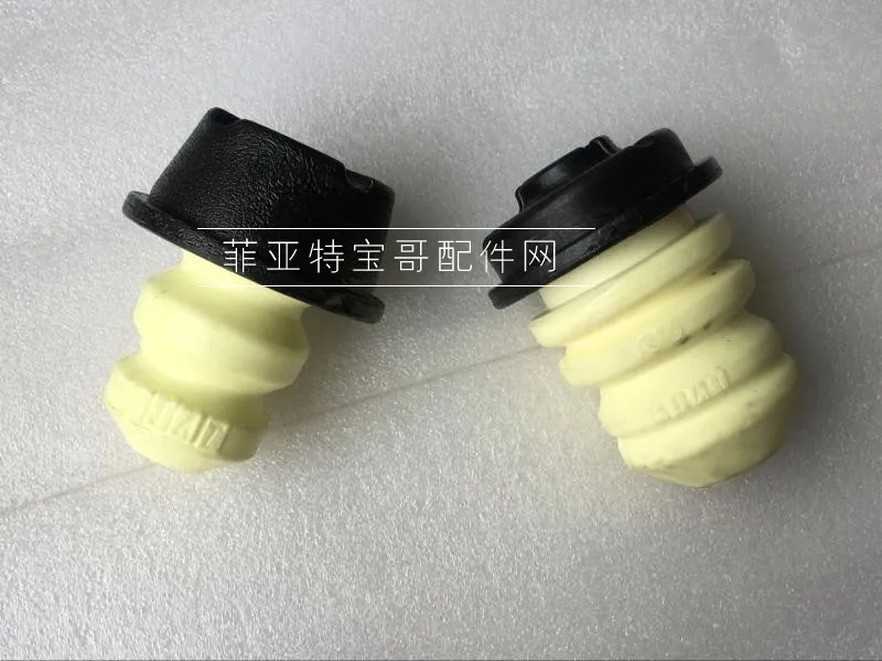

1pc for Fiat Palio Siena 1.3 1.5 front shock absorber cushioning block pad