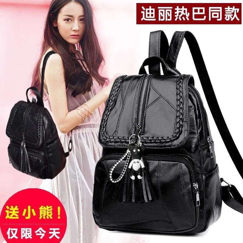 Сумки для женщин женский рюкзак женская кожаная вместительная сумка | Багаж и