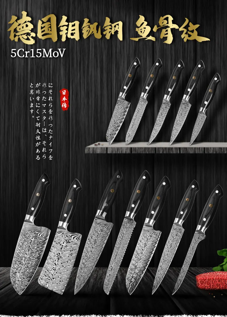 

Damascus Knives Chef Knife Japanese Kitchen Knife Damascus VG10 67 Layer Stainless Steel Knives Ultra Sharp Micarta Handle