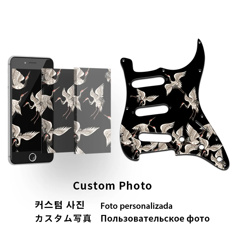 Аксессуары для электрогитары аксессуары в современном стиле | Спорт и