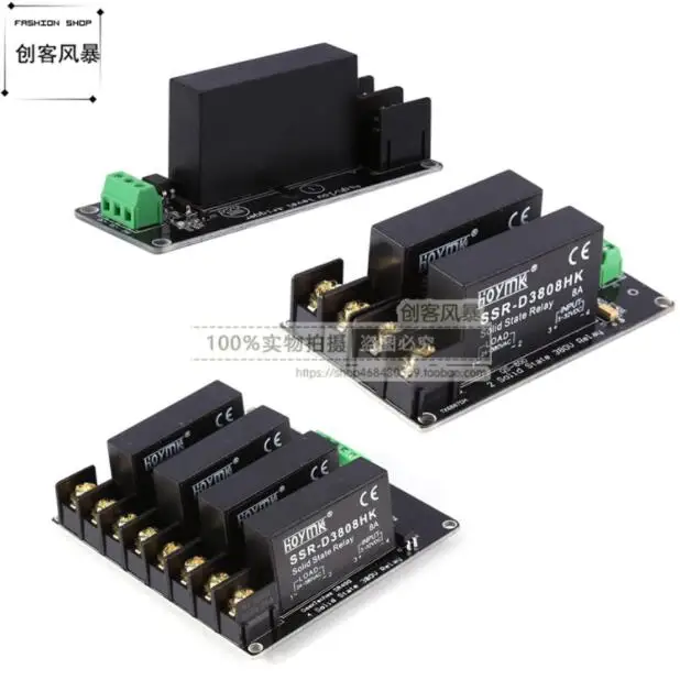 Управляющее твердотельное реле высокого напряжения 380 В 8 А 1/2/4/переключатель
