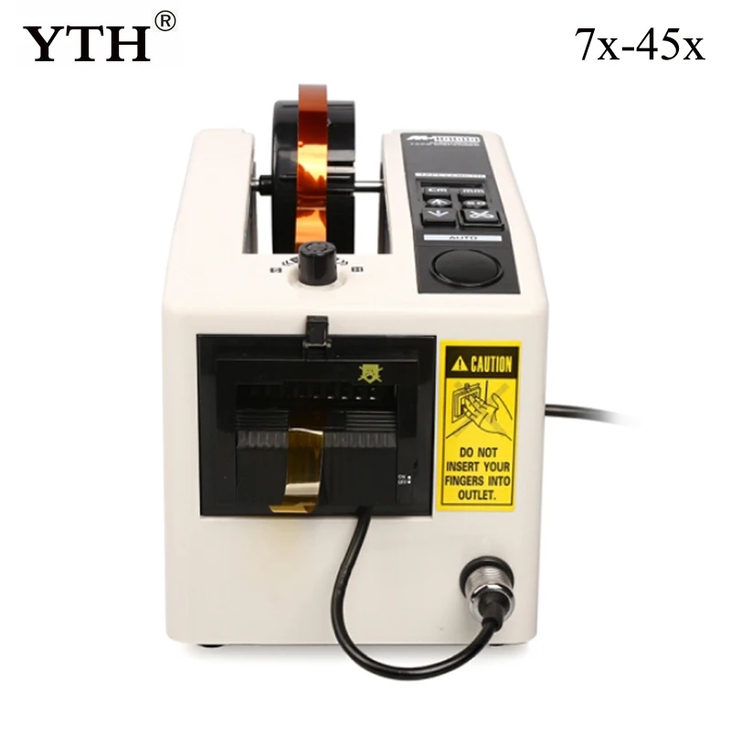 

M-1000 Automatic packing dispenser tape dhesive cutting cutter machine 7-50mm Width Office Equipment 220V/110V