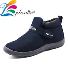 2020 Новые мужские ботинки; Теплые зимние ботинки зимние сапоги для мужчин; Сапоги для мужчин Водонепроницаемый Удобная уличная зимняя обувь для мужчин