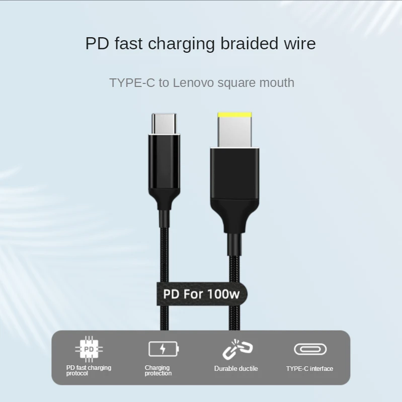 Переходник Por 100 Вт 20 в 5 А USB Type C квадратный штекер быстрое зарядное устройство PD
