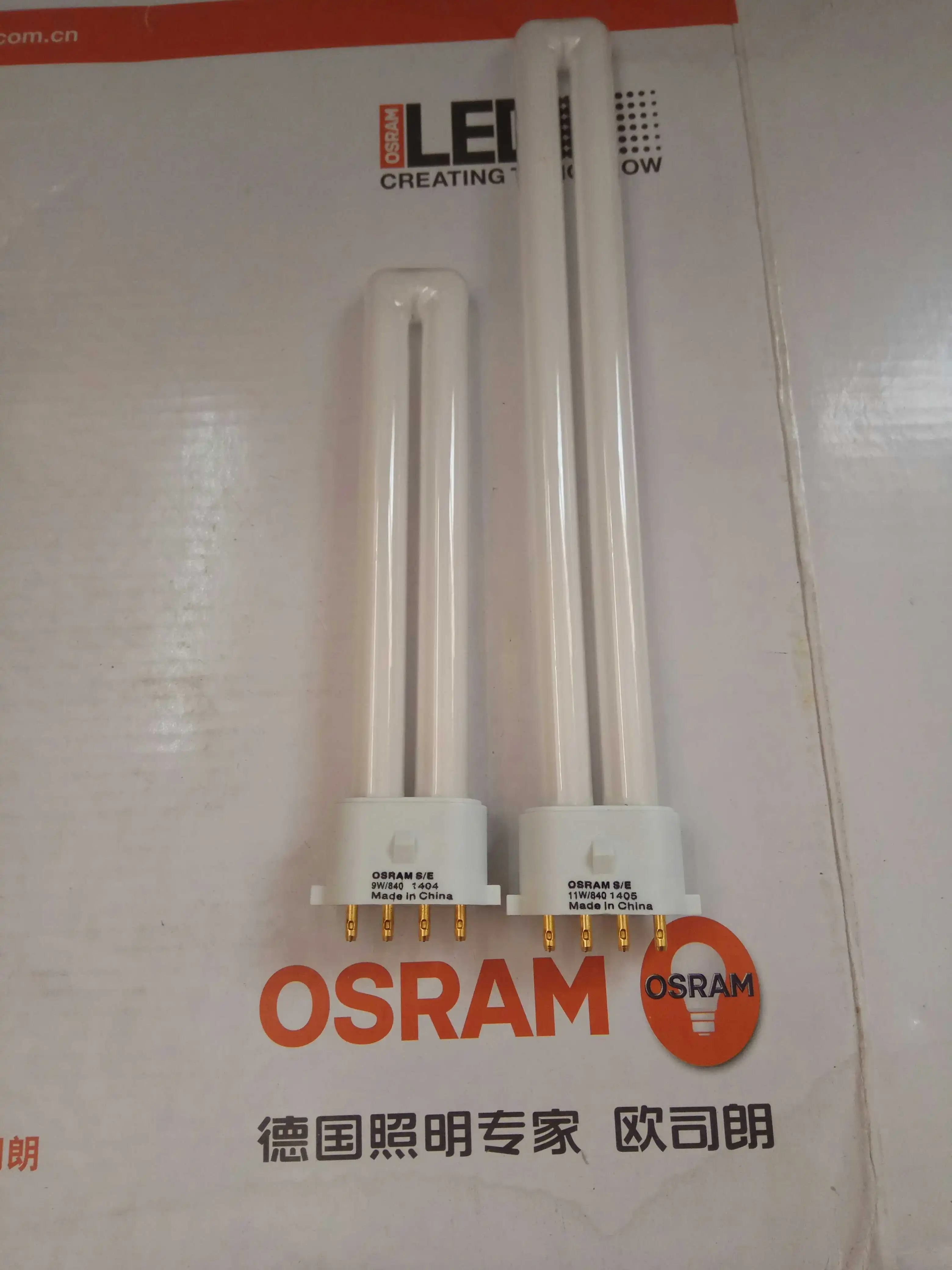 Компактная люминесцентная лампа для OSRAM DULUX S/E 11 Вт/840 Вт LUMILUX 2G7 4 контакта белый