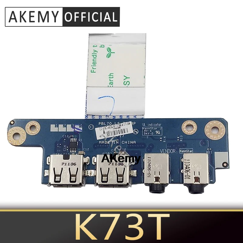Для ASUS LA 7553P K73TK K73TA R73T K73T X73T X73B K73B K73BE K73BR K73BY аудио ввода вывода USB