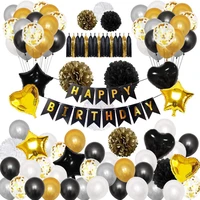 party decor kit %e2%80%9chappy birthday%e2%80%9d banner confetti latex balloons star heart foil balloons paper pom poms tassels new years party