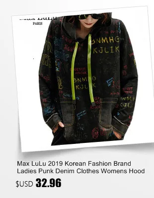 Max LuLu модные корейские женские осенние панк уличные женские свободные толстовки с дырками Повседневные свитера большого размера с вышивкой