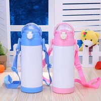12oz children kids sippy cups skinny tumbler sublimation blank water bottle stainless steel double wall vacuum insulated bottles