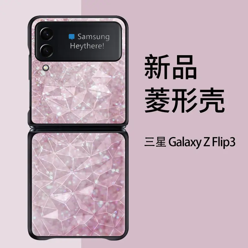 

For Samsung Galaxy Z Flip 3 Case For Galaxy Z Flip3 5G Case F7110 Case