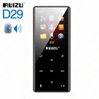 Портативный mp3-плеер RUIZU D29 с Bluetooth, аудио, 8 ГБ, музыкальный плеер со встроенным динамиком, поддержка FM, запись, электронная книга, часы, шагомер