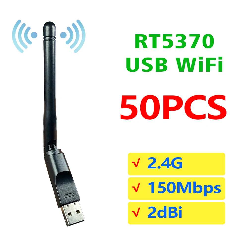 [50 шт.] RT5370 WiFi адаптер с Ralink 5370 чип 150 Мбит/с 2 4 ГГц 802.11b/n USB2.0 Вращающийся