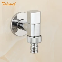 brass chrome laundry bathroom wetroom washing machine faucet wall mount sink basin water faucet tap spigot bibcocks 2630053