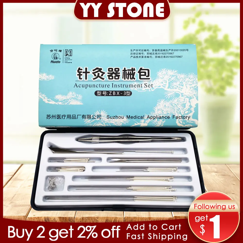 

Huatuo Acupuncture Instrument Set Reusable Acupuncture Needles Package Massage needles non-disposable