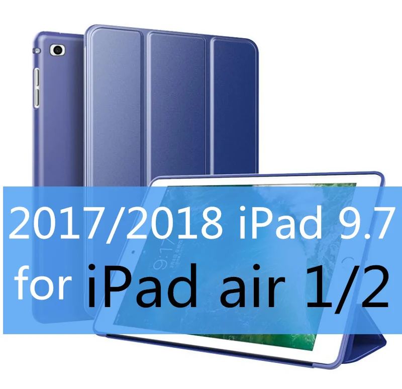 SUREHIN хороший чехол для apple iPad air 2 1 9,7 чехол силиконовый мягкий защитный умный кожаный чехол для iPad 9,7 чехол - Цвет: deep blue