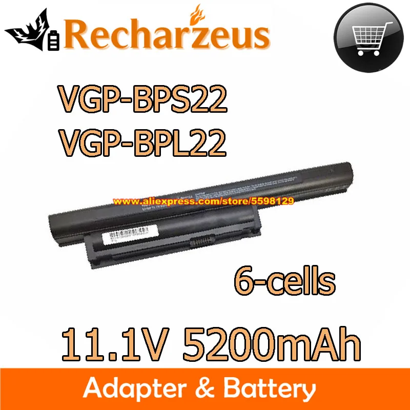 Фонарь BPL22 11 1 В 5200 мАч VGP-BPS22A аккумулятор для VAIO фонарь VPCEB10 VPCEF20 VPCEA20 | Компьютеры и