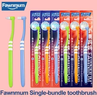 fawnmum 1 pcs orthodontic toothbrush interdental tooth brush pointed flat head single bundle toothbrush dental oral tooth care