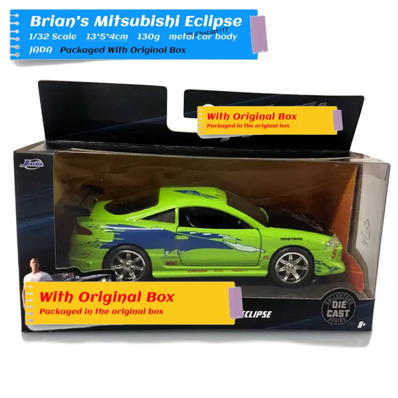 JADA 1/32 масштабная модель автомобиля игрушки 1995 Mitsubishi Eclipse литая металлическая модель автомобиля игрушка для подарка, детей, коллекция