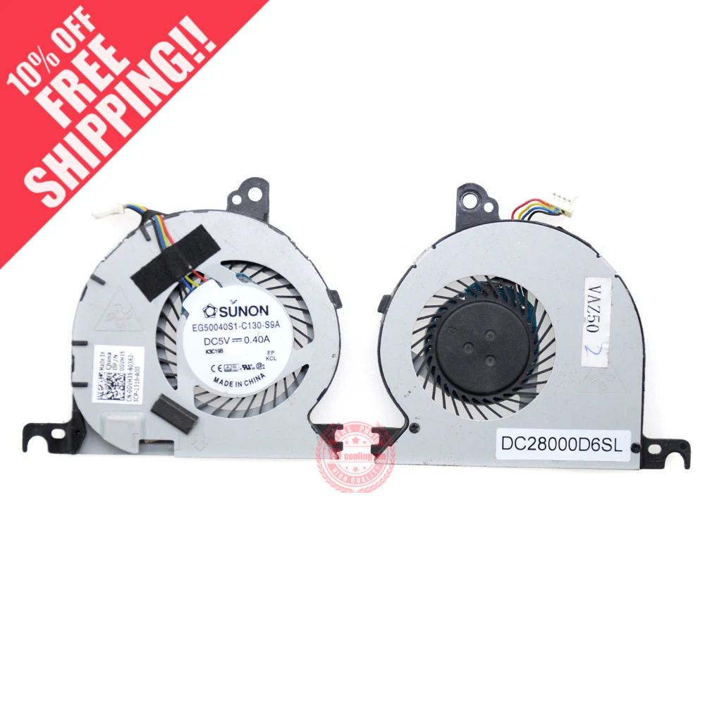 

FOR DELL latitude E7240 GVH35 laptop fan cooler