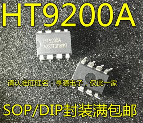 HT9200 HT9200A SOP8 DIP8|Аксессуары для демонстрационных стендов| |