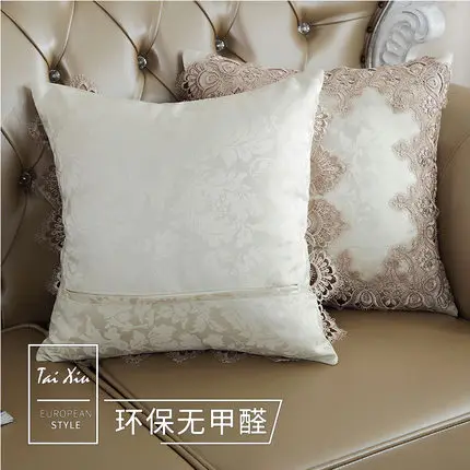 Европейская Подушка с вышивкой кружевная коричневая поясничная Офисная 45*45 см