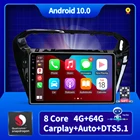 Андроид 10 для Peugeot 301 для Citroen C-Elysee CElysee 2012-2016 4G WI-FI Carplay CarRadio мультимедиа gps-навигация, dvd-плеер