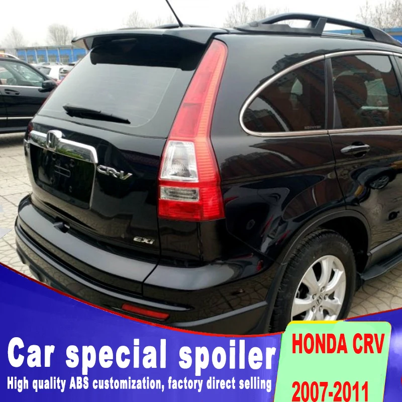 Верхняя конфигурация для honda CRV CR V 2007 до 2011 спойлер ускорения воздуха Высокое