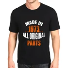 Мужская хлопковая футболка, с круглым вырезом и коротким рукавом, сделано в 1973 году