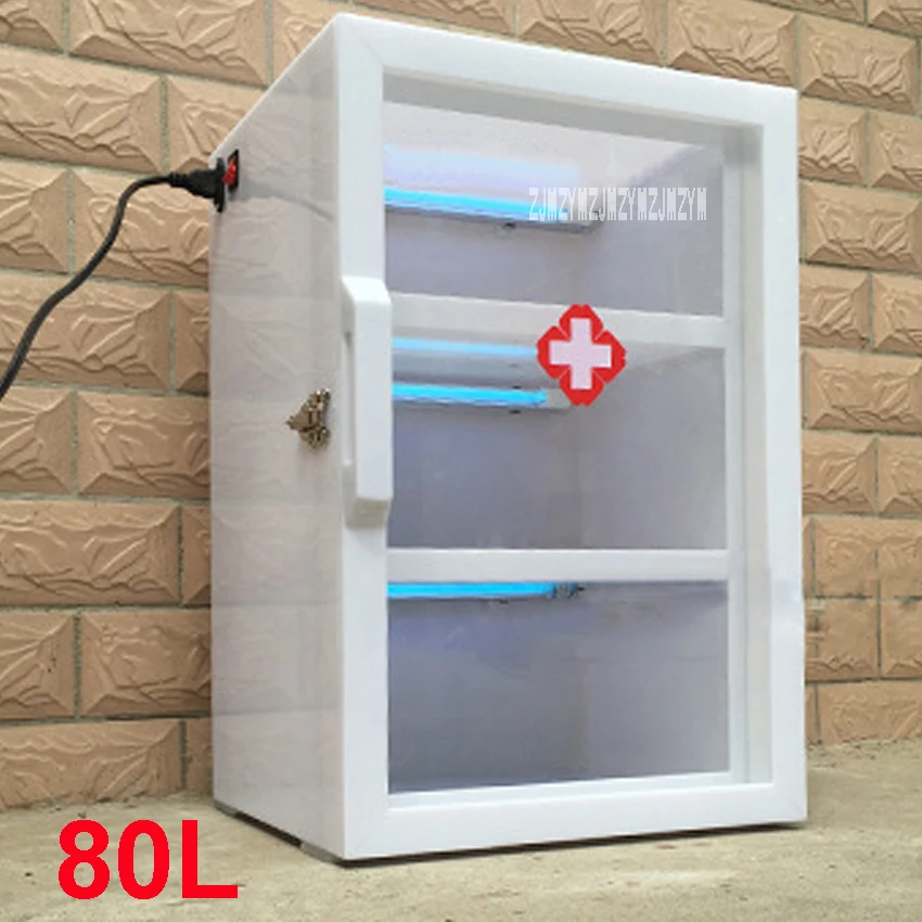 

80L Medical UV Disinfection Machine Household Three-layer UV Sterilization Sterilizer Machine Acrylic Disinfection Cabinet 220V
