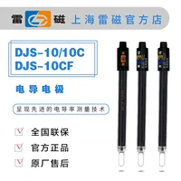 shanghai lei magnetic factory direct djs 10c 1010cf type conductivity electrode probe sensor