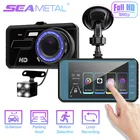 1080P Full HD видео Регистраторы Двойной объектив Dash Cam 4-дюймовый IPS сенсорный Экран автомобиля Камера Dashcam DVR G-Сенсор обнаружения движения черный ящик