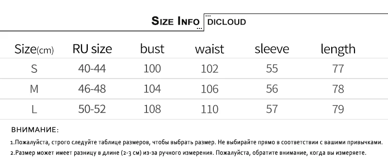 Dicloud элегантный плед блейзер платье зима осень женщины с длинным рукавом негабаритный пиджак офис леди обертывание bodycon повседневная Стритстайл