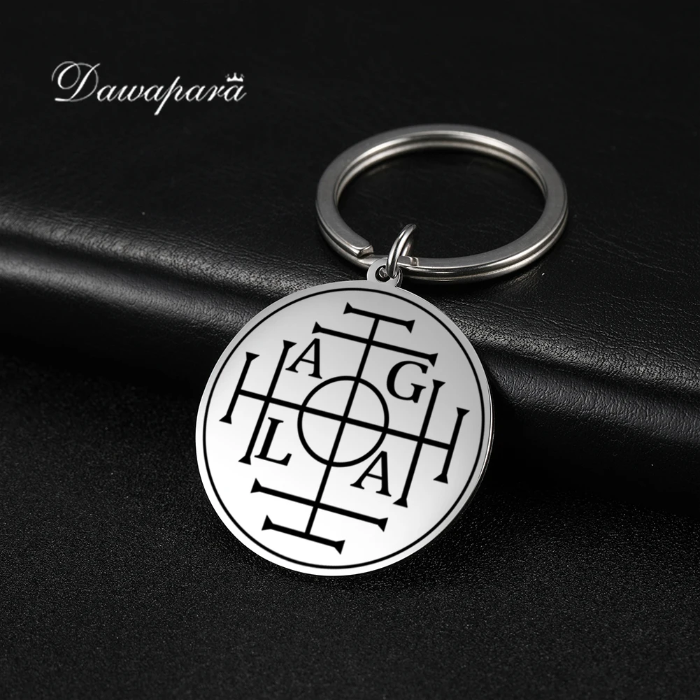 Dawapara Protection Seal AGLA Solomon Kabbalah Amulet Pendant Keychain Wheel of Fortune Talisman Stainless Steel Keyring