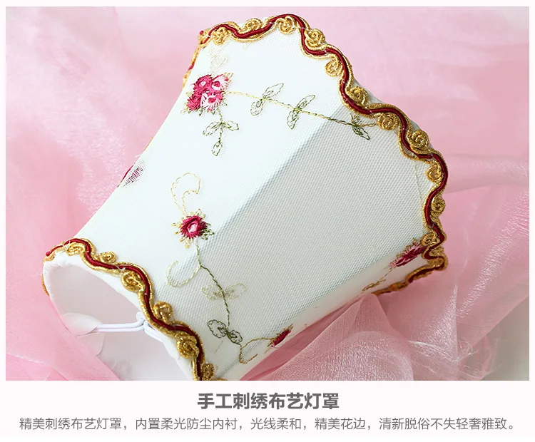 Европейский Свадебный розовый настенный светильник светодиодные Цветочные