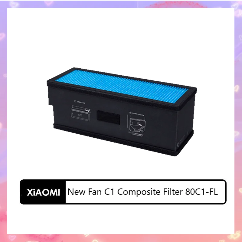 

Новый Композитный фильтр Xiaomi Mijia Fan C1 80C1-FL HEPA13 высокоэффективный фильтр, эффективный фильтр PM2.5 пыльца