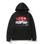 Толстовка с капюшоном Monster Skyline R32 GTR с забавным винтажным принтом, модные мужские толстовки в стиле Харадзюку, флисовая Толстовка для мужчин и женщин на веснуосень