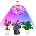 Светильник СВЕТОДИОДНЫЙ s E27 гидропонная лампа для выращивания растений E27 светодиодная лампа полного спектра для выращивания растений в помещении гидропонная лампа для выращивания растений