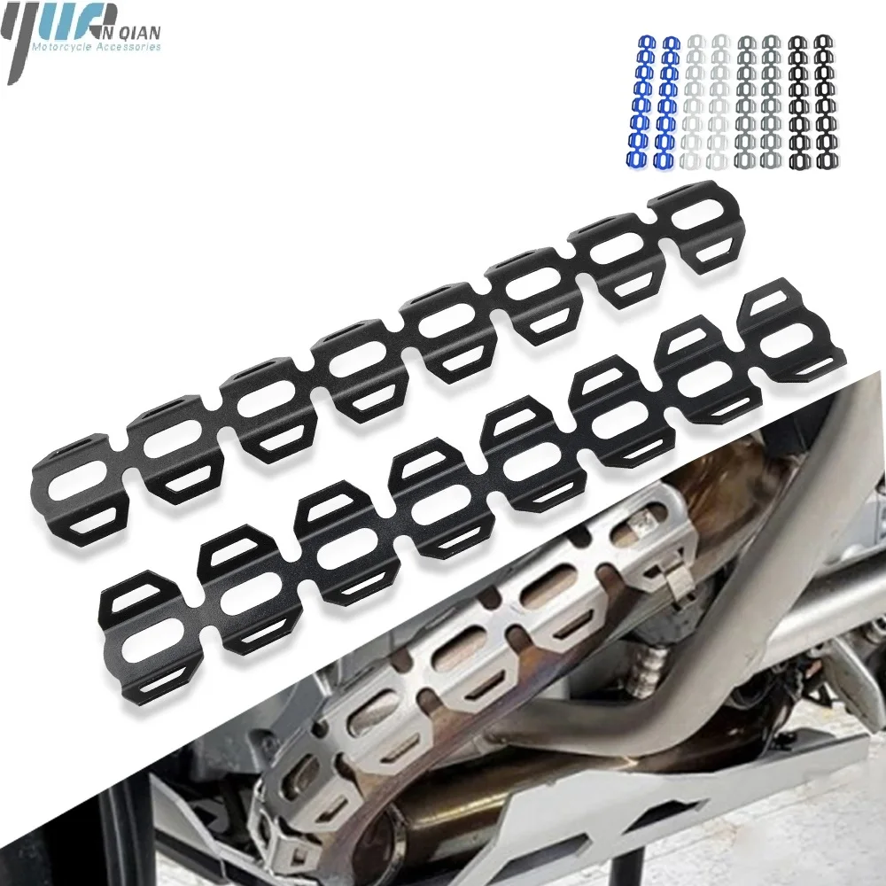 Выхлопной глушитель для мотоцикла защита ножек трубы тепловая Защитная крышка BMW