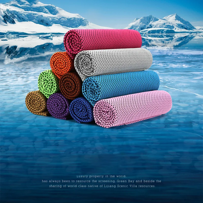 

Cool sports quick-drying towel Summer ice cold towel Two-color fitness outdoor ice towel Seaside swimming beach towel