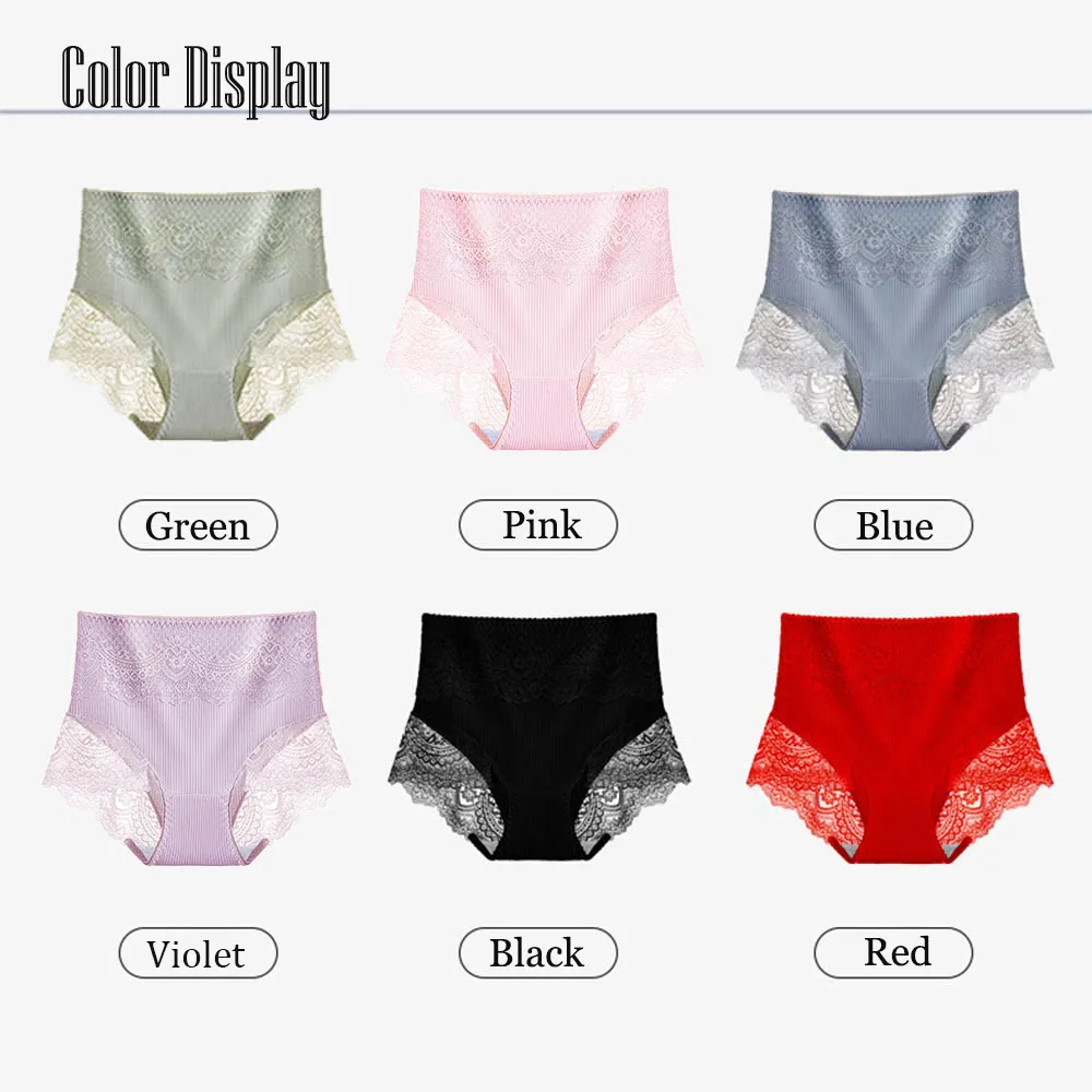 4pcs High-Rise Women's Cotton Panties Sexy Lace Underwear Seamless Tummy Briefs Solid Color Ladies Antibacterial Triangle Shorts
