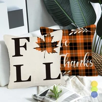 fashion sofa cushion cover maple leaves letters print pillow covers living room bedroom pillowcase thanksgiving home decoration